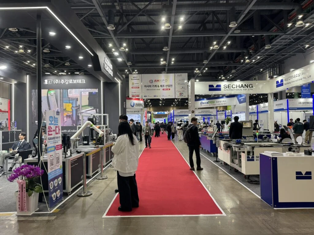 AM EXPO 2026 일정 장소 전시 분야와 산업 AI EXPO 동시 개최 개요