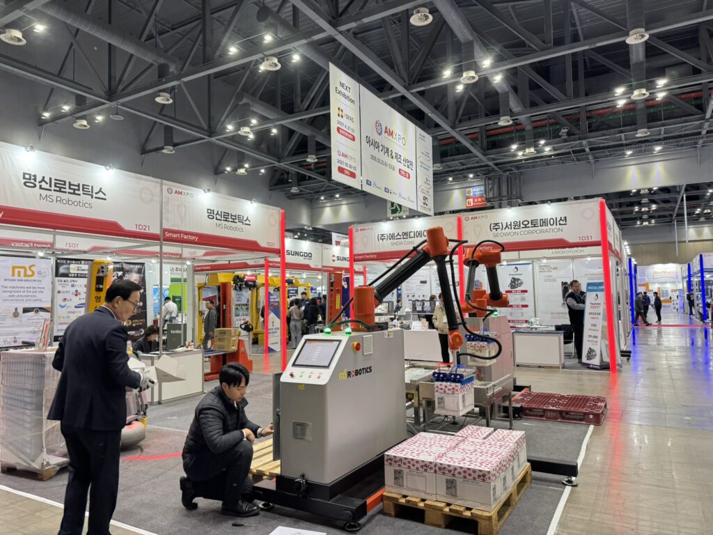 AM EXPO와 산업 AI EXPO 홀이 연결되어 함께 관람하는 구조